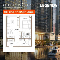 Планировка однокомнатной(квартира) площадью 39.1 квадратных метров в “ЖК Северный порт. Береговые кварталы”