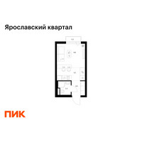Планировка студии(квартира) площадью 20.4 квадратных метров в “Ярославский квартал”