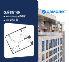 Планировка однокомнатной(апартаменты) площадью 54.15 квадратных метров в “ЖК Скай Спутник”