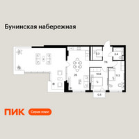 Планировка двухкомнатной(квартира) площадью 74.1 квадратных метров в “Бунинская набережная”