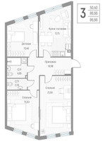 Планировка трехкомнатной(квартира) площадью 86.8 квадратных метров в “ЖК Эльйон”