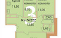 Планировка трехкомнатной(квартира) площадью 69.1 квадратных метров в ЖК “ЖК Дом у реки”