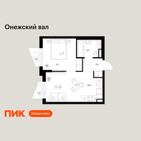 Планировка однокомнатной(квартира) площадью 33.6 квадратных метров в “ЖК Онежский вал”