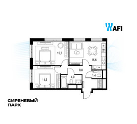 Планировка трехкомнатной(квартира) площадью 59.3 квадратных метров в ЖК “ЖК Сиреневый парк”