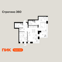 Планировка двухкомнатной(квартира) площадью 64.7 квадратных метров в “ЖК Строгино 360”