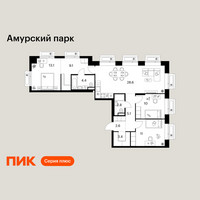 Планировка трехкомнатной(квартира) площадью 90.1 квадратных метров в “ЖК Амурский парк”