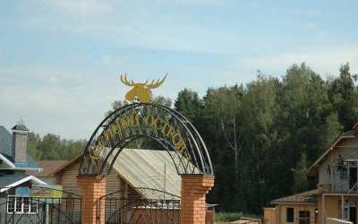 Новостройка ЖК Лосиный остров 2, цены от застройщика