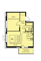 Планировка двухкомнатной(апартаменты) площадью 47.7 квадратных метров в “ЖК Кашинцево”