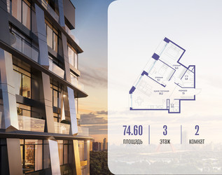 Планировка двухкомнатной(квартира) площадью 74.62 квадратных метров в ЖК “ЖК Остров”