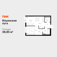 Планировка однокомнатной(квартира) площадью 36.85 квадратных метров в “ЖК Ильинские луга”