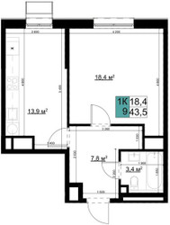 Планировка однокомнатной(квартира) площадью 43.5 квадратных метров в ЖК “ЖК Одинцово Сити”