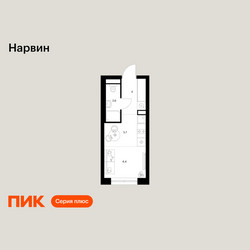 Планировка студии(квартира) площадью 18.7 квадратных метров в ЖК “Нарвин”