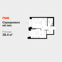 Планировка однокомнатной(квартира) площадью 38.4 квадратных метров в “ЖК Середневский лес”