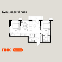 Планировка двухкомнатной(квартира) площадью 61.7 квадратных метров в “ЖК Бусиновский парк”