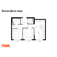 Планировка двухкомнатной(квартира) площадью 56.6 квадратных метров в “ЖК Белая Дача парк”