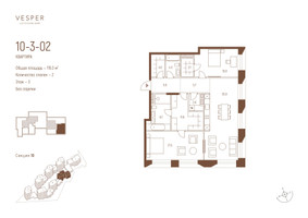 Планировка двухкомнатной(квартира) площадью 119.3 квадратных метров в “ЖК Квартал Vesper Кутузовский (Веспер)”