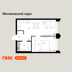 Планировка однокомнатной(квартира) площадью 36.4 квадратных метров в ЖК “ЖК Матвеевский парк”