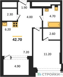 Планировка однокомнатной(квартира) площадью 42.7 квадратных метров в ЖК “ЖК ROTTERDAM (Роттердам)”