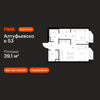 Планировка однокомнатной(квартира) площадью 39.1 квадратных метров в “ЖК Алтуфьевское 53”