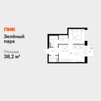 Планировка однокомнатной(квартира) площадью 38.2 квадратных метров в “ЖК Зеленый парк”
