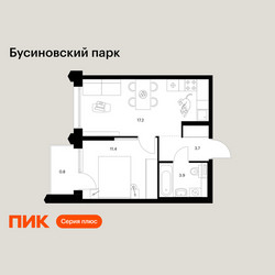 Планировка однокомнатной(квартира) площадью 37 квадратных метров в ЖК “ЖК Бусиновский парк”