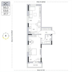 Планировка однокомнатной(квартира) площадью 53.6 квадратных метров в ЖК “ЖК Пироговская Ривьера”