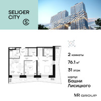 Планировка двухкомнатной(квартира) площадью 76.11 квадратных метров в “ЖК Селигер Сити”