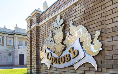 Новостройка ЖК Орловъ, квартиры от застройщика