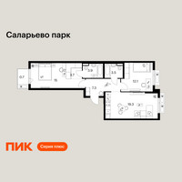 Планировка двухкомнатной(квартира) площадью 65.5 квадратных метров в “ЖК Саларьево парк”