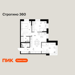 Планировка трехкомнатной(квартира) площадью 77.2 квадратных метров в ЖК “ЖК Строгино 360”