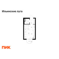 Планировка студии(квартира) площадью 20.4 квадратных метров в “ЖК Ильинские луга”