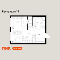Планировка однокомнатной(квартира) площадью 33.3 квадратных метров в “ЖК Руставели 14”