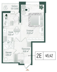 Планировка однокомнатной(квартира) площадью 46.95 квадратных метров в ЖК “ЖК Рига Хиллс”
