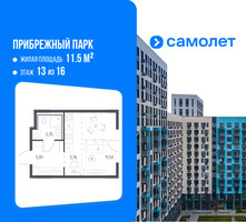 Планировка студии(квартира) площадью 26.42 квадратных метров в “ЖК Прибрежный Парк”