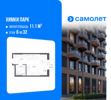 Планировка студии(квартира) площадью 24 квадратных метров в “ЖК "Химки парк"”