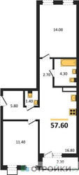 Планировка двухкомнатной(квартира) площадью 57.6 квадратных метров в ЖК “ЖК Деснаречье”