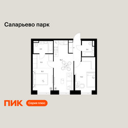 Планировка двухкомнатной(квартира) площадью 58 квадратных метров в ЖК “ЖК Саларьево парк”