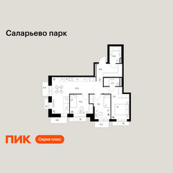 Планировка трехкомнатной(квартира) площадью 68.9 квадратных метров в ЖК “ЖК Саларьево парк”