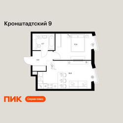 Планировка однокомнатной(квартира) площадью 40.8 квадратных метров в ЖК “ЖК Кронштадтский 9”