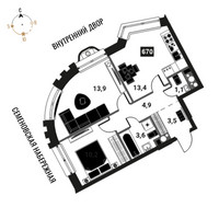 Планировка двухкомнатной(квартира) площадью 50.6 квадратных метров в “ЖК Интеллигент”