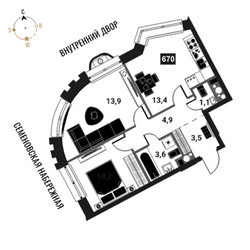 Планировка двухкомнатной(квартира) площадью 50.6 квадратных метров в ЖК “ЖК Интеллигент”