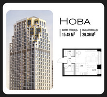 Планировка студии(квартира) площадью 29.39 квадратных метров в “ЖК НОВА”