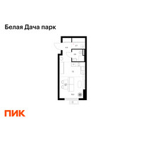 Планировка студии(квартира) площадью 27.1 квадратных метров в “ЖК Белая Дача парк”
