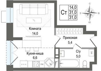 Планировка студии(квартира) площадью 31 квадратных метров в ЖК “ЖК КИНОКВАРТАЛ”