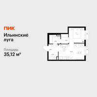 Планировка однокомнатной(квартира) площадью 35.12 квадратных метров в “ЖК Ильинские луга”