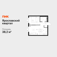 Планировка однокомнатной(квартира) площадью 38.2 квадратных метров в “Ярославский квартал”