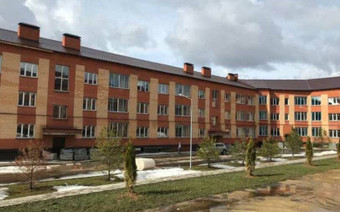 жк Терра