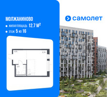 Планировка студии(квартира) площадью 25.91 квадратных метров в “ЖК Молжаниново”