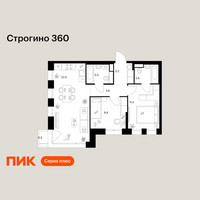 Планировка двухкомнатной(квартира) площадью 57.4 квадратных метров в “ЖК Строгино 360”