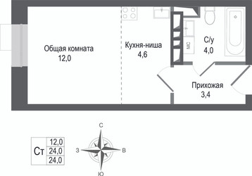Планировка студии(квартира) площадью 24 квадратных метров в ЖК “ЖК КИНОКВАРТАЛ”